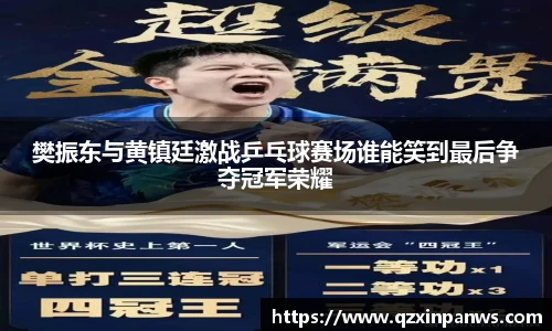 emc易倍体育APP