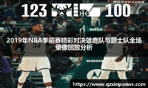 emc易倍体育平台