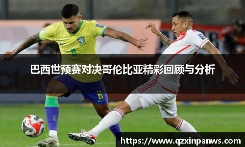 emc易倍体育平台