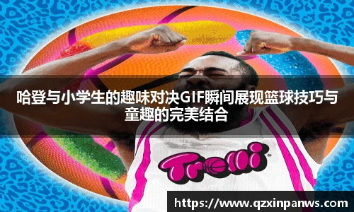 emc易倍体育平台