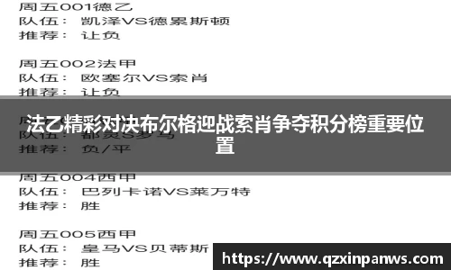 emc易倍体育APP