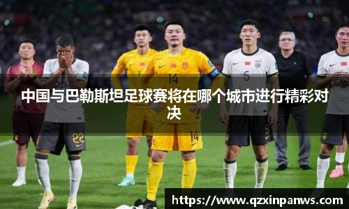emc易倍体育平台