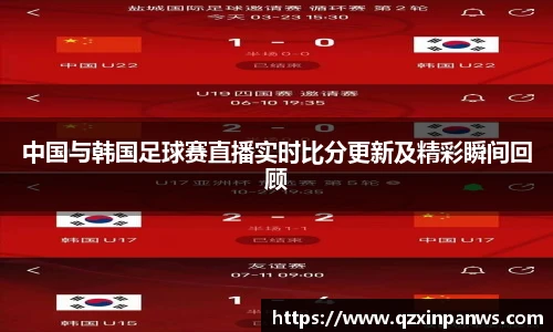 emc易倍体育