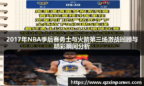 emc易倍体育