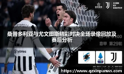 emc易倍体育官方网站